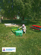 Субботник.