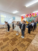 Выпускной - 2025! Выпускной - 2025!.