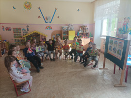 провели мероприятие провели мероприятие.